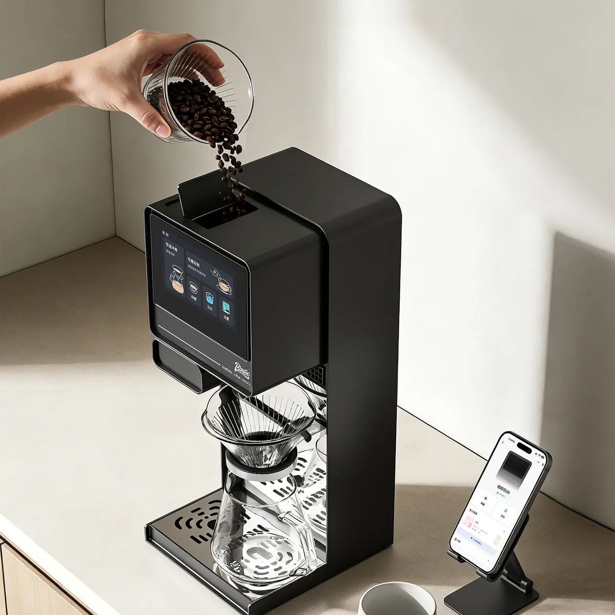 Automatic Pour-Over — Fresh ground